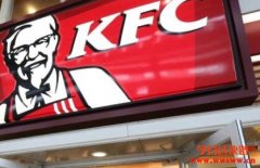 区块链试验KFC也参一脚！盼提升广告供应链透明度