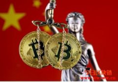 认定比特币虚拟财产属性！上海法院