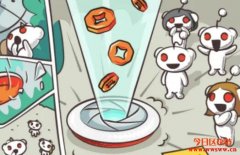 PTT论坛Reddit证实发币传闻！以太坊采