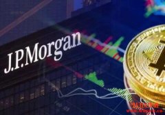 摩根大通将为Coinbase 和Gemini 提供业务