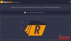 比特币（bitcoin）钱包线上申请教学