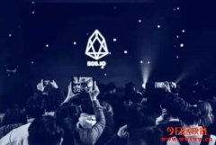 Block.One又惹上官司！遭EOS投资者控诉：为利润作虚假陈述