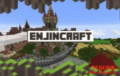 Minecraft还能这样玩！安装EnjinCraft插件