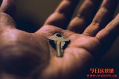 企业导入区块链的第一道难题：Private Key私钥管理！