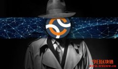 Chainalysis扩展了对隐私币Zcash和Dash的支持