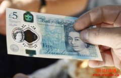 疫情发威没人敢用ATM！英国央行证实积极探索CBDC