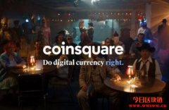 加拿大交易所Coinsquare强迫员工用机器