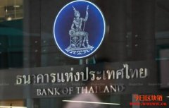 泰国央行CBDC官方：拟开发去中心化支付系统原型