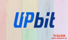 韩国交易所UPbit加入KBank开设韩国韩元
