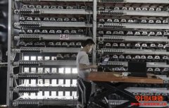 矿机巨头亿邦国际赴美IPO拟挂牌那斯达克