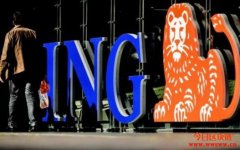 协助追踪加密货币交易？ING集团率先祭出转帐规则协定