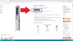 亚马逊Amazon可以使用加密货币付款!