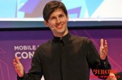 Telegram ICO诉讼案和解落幕！创办人：已偿还投资者12亿美元
