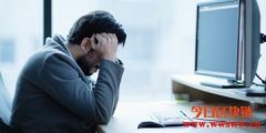 手滑转错比特币怎么办？终于有人发明了交易UNDO功能