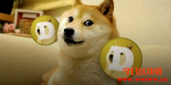 最近爆​​火的狗狗币还能干嘛？三大交易所蹭热推