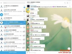 温州警方捣破HT搬砖套利大骗局涉案金