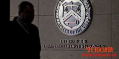 美政府开绿灯：全国性银行皆可提供加密货币托管服务