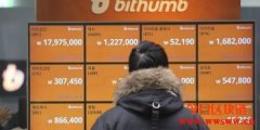 韩国新税法锁定加密币交易！财政部：收益超额即缴20%