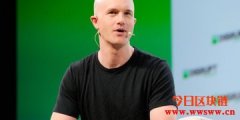 Coinbase打死不上门罗币？CEO：受阻于监管因素