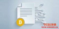 比特币智能合约快速上手指南