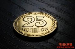 ICO：因区块链而生的新型募资方式