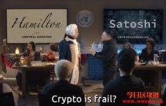 比特币VS法币饶舌争霸战歌词全解析，看看你是哪一派