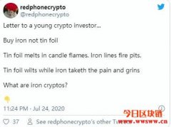 给年轻加密货币投资者的信