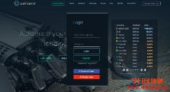 使用Coinlend自动化虚拟货币借贷