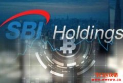 日本金融巨头启动了比特币，ETH和X