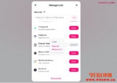 Uniswap的Token Lists项目