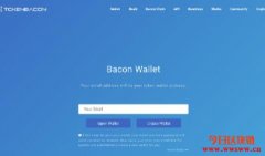 TokenBacon交易程序费说明