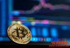 如何选择加密货币交易所？