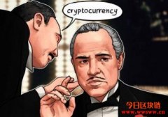 虚拟货币的黑暗面：犯罪集团怎么用比特币洗钱？