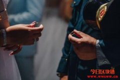ICO的基本概念