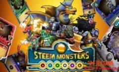 简单介绍在STEEM上与许多人会使用的应用