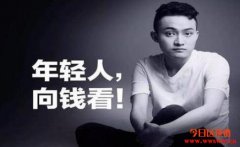 Steemit和TRONFI，一次错过一次正确？