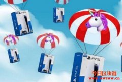 Uniswap怎么空投UNI的？