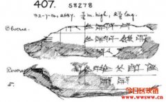 区块链有什么用？都假的！