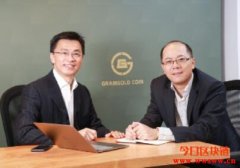什么是GGC（GramGold Coin）？