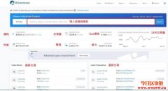 Etherscan使用教学