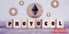 到底什么是ERC-20?