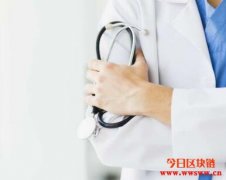 委内瑞拉的医生如何从加密货币交易所得到帮助