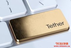 泰达币(USDT)是如何工作的：稳定币指南