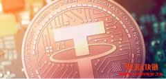 2023年的十大稳定币