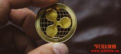 瑞波币(XRP)投资指南
