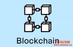 什么是区块链技术？ 您需要知道的所有知识