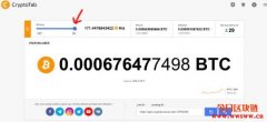 CryptoTab浏览器–安装使用及赚钱教学