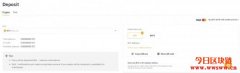币安(Binance)教学：如何买卖加密货币