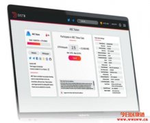 Distx代币销售平台着手发布其漏洞赏金计划