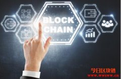 你知道区块链也可以放贷吗？想玩DeFi赚钱，先搞懂两规则